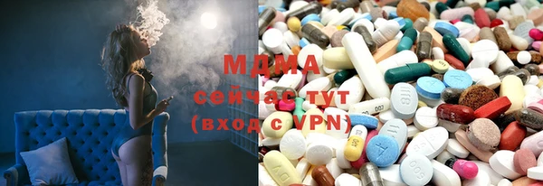 меф VHQ Алексин
