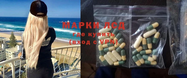 дмт Абинск
